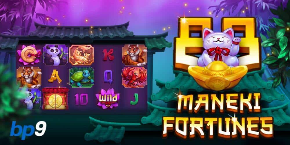 Maneki 88 Fortunes Slot Review